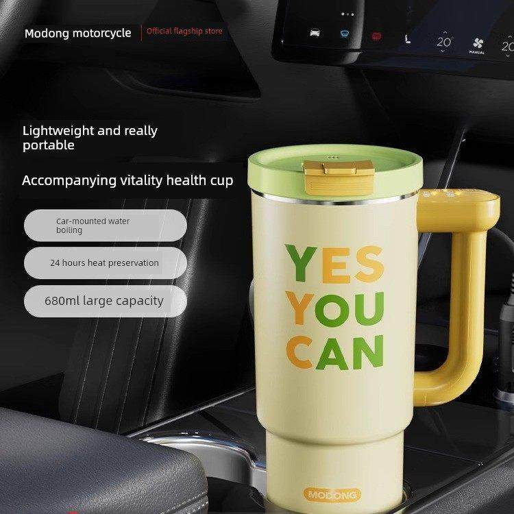 摩动电热水杯烧水壶旅行便携式小型加热保温出差办公室养生花茶杯