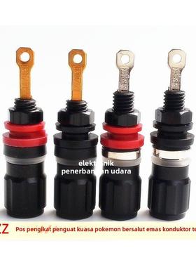 EIZZ紫铜导体镀金镀铑功放接线柱 端子单点式传输喇叭柱 EZ-301