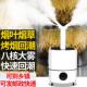 烤烟回潮加湿器回烟机烤房回潮机回烟加湿器大雾量商用潮烟增湿机