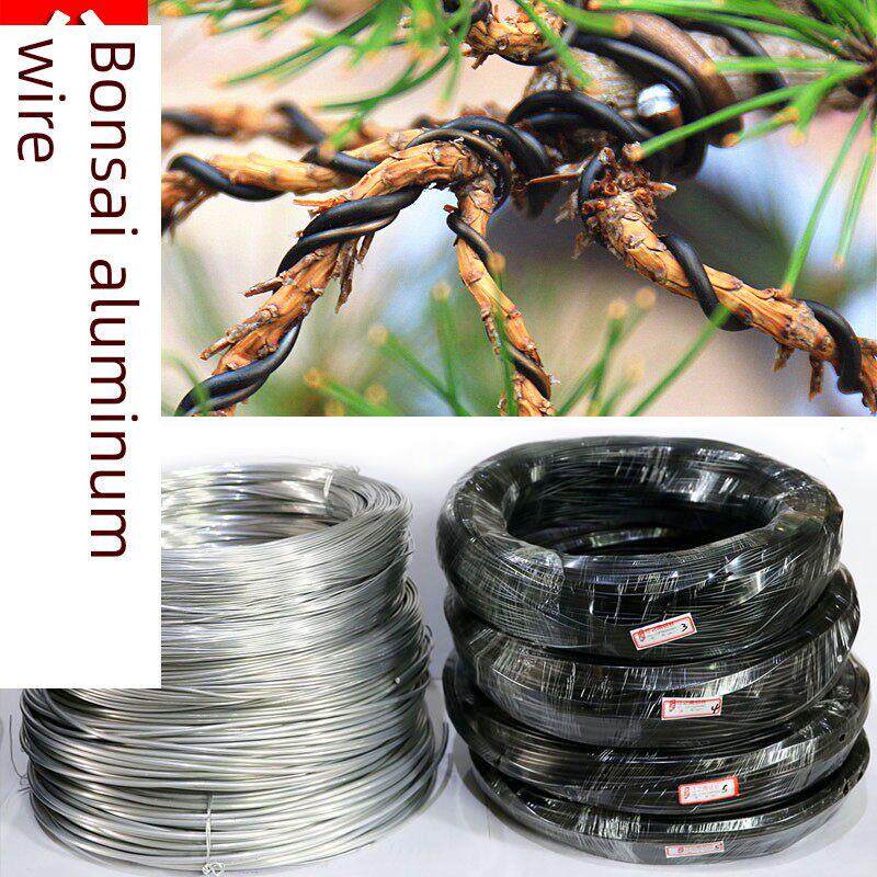 盆景形铁丝黑色粗花塑料扎枝园艺金色大理石竹形软铝铁丝