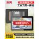 平板电脑全封闭 19英寸工业和工业控制一体化触摸屏嵌入式
