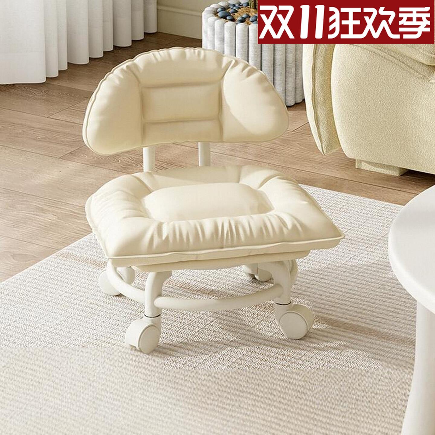 小凳子滑轮矮凳带万向轮学步凳家用懒人轮滑美缝小椅子网红板凳