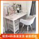 ins北欧电脑桌简易组装 书桌办公桌宿舍现代化妆桌出租屋租房专用