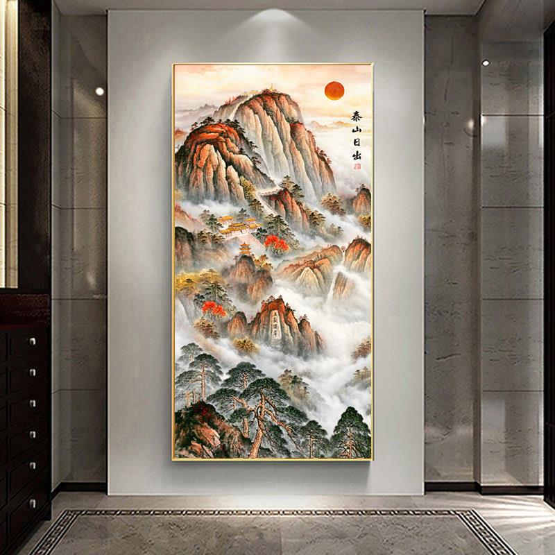有山无水画靠山图入户玄关墙过道办公室旭日东升泰山日出东方挂画