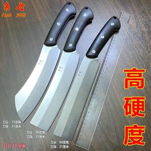 角盾高硬度DC53钢农用伐木砍柴刀帕兰刀腰铊砍骨刀户外露营开 路