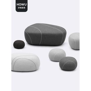 斯堪 Sabi脚凳 纳维亚无障碍豪华沙发凳客厅实木Pouf鹅卵石Wabi