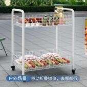 可折叠摆摊带轮子小推车移动夜市寿司冰粉特价 促销 车花车超市货架