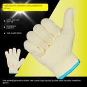 劳保手套双层加密加厚外棉内丝手套防滑耐磨棉线棉纱手套600克包