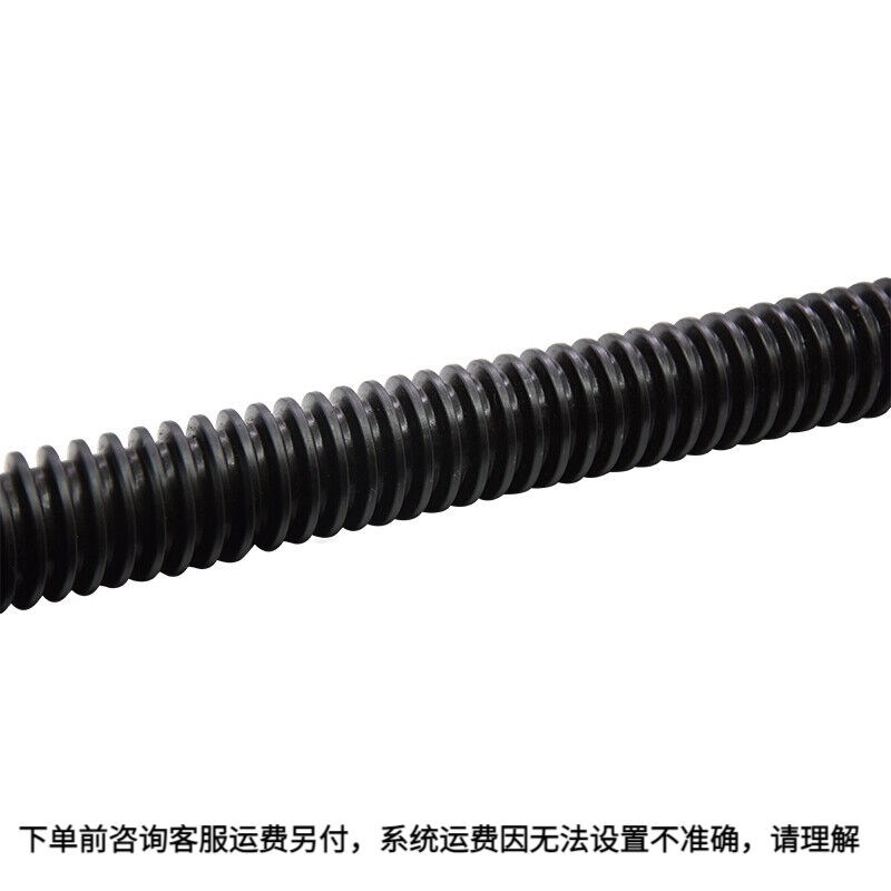 2米T型丝杆梯形丝杆螺母T161820222426D283032-T60丝杆T16*4*2米