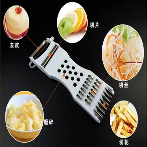多功能切菜器厨房神器