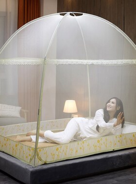 蒙古包蚊帐家f用2024新款1.5全底儿童防摔1米82支架纹帐卧室防蚊