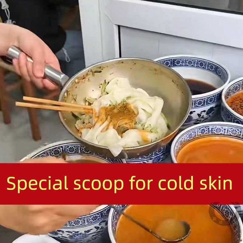 拌凉皮专用勺拌凉菜摊拌凉面盆不锈钢带柄水勺凉皮拌勺,餐饮具,调羹/饭勺,淘宝优惠券,粉丝福利购,淘宝优惠卷