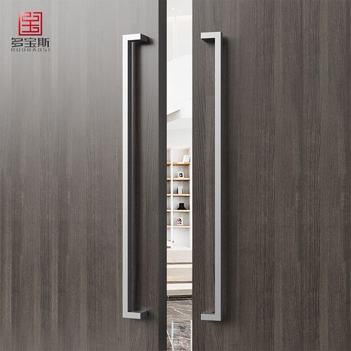 高端加厚不锈钢玻璃大门长拉手黑色实木门方形把手办公室大量现货