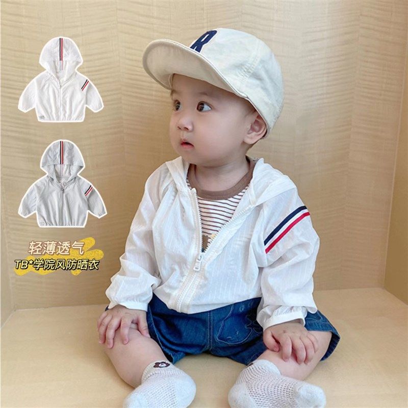 男女宝宝夏季透气薄款外套男童空调开衫衣服婴儿休闲连帽上衣夏装,童装/婴儿装/亲子装,普通外套,淘宝优惠券,粉丝福利购,淘宝优惠卷
