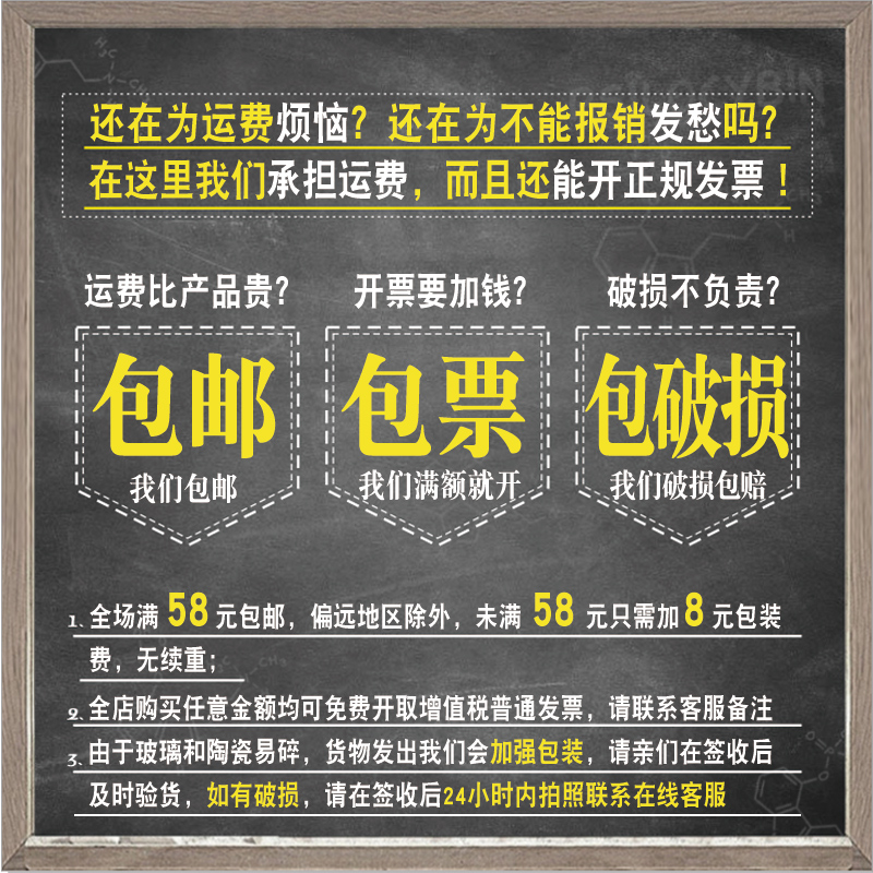 布氏漏斗托9*1实验室过滤装置橡胶G抽滤套塞过滤皮碗抽滤瓶密封圈