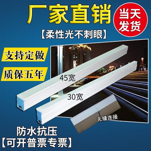 条形地埋灯led户外防水 广场z长条地灯厂家 室内嵌入式线条埋地灯