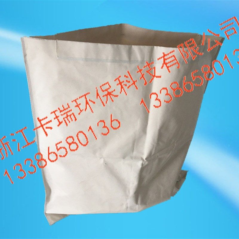 工业用布涤棉 电解镍隔膜袋 电解隔膜袋 涤棉电解隔膜袋 专业定制,五金/工具,分离设备及耗材,淘宝优惠券,粉丝福利购,淘宝优惠卷