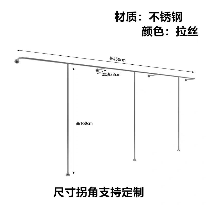 服装店展示架不锈钢拉丝简约上墙正侧挂货架女装银色挂衣杆落地架