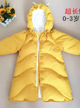 婴儿宝宝外出羽绒披风抱被羽绒服连体衣幼儿男女防风斗篷可爱加厚