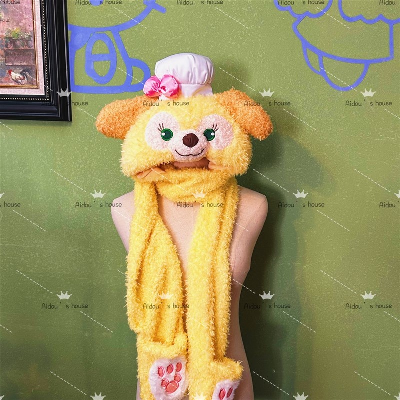 曲奇狗饼饼毛绒u型枕头连帽旅游午休收纳毛毯毯子便携厨师狗颈枕