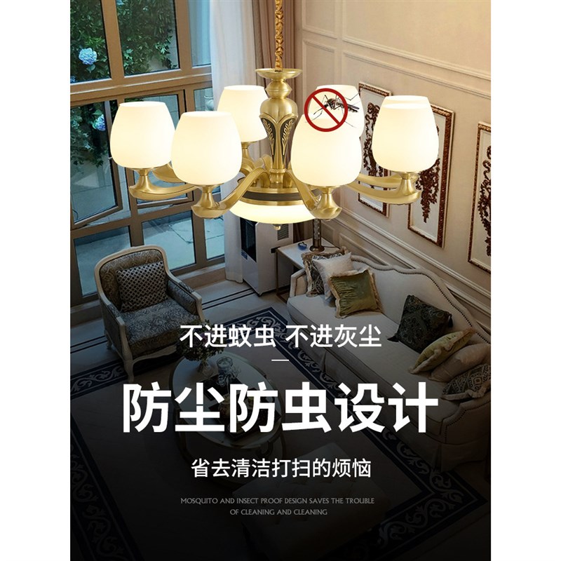 欧式吊灯客厅灯2022年新款奢华大气餐厅灯全铜美式V仿云石灯具套