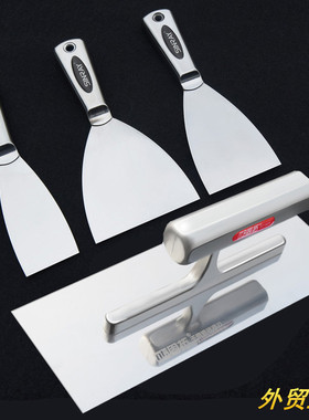 不锈钢抹灰刀批墙刀油灰刀铲刀小泥铲抹泥L刀小抹子套装修刮墙工