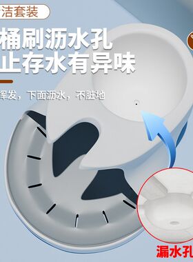 马桶疏通器皮吸马桶刷套装带底座沥水厕所管道坐便器一炮通组合装
