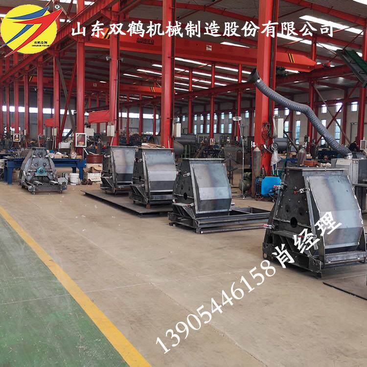 双鹤牌锤片式玉米碎机粉报纸壁纸粉碎机SFSP60*6组机全自动环芯保