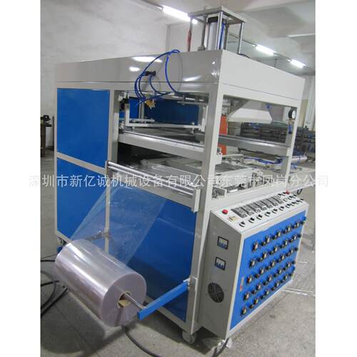 半自动吸成机小型型吸塑TGZ泡塑食品托盘吸壳塑打板机