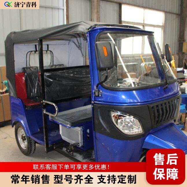 座燃油嘟嘟车外贸出多口tuktuk813洲印度旅游观人光非载客电动车