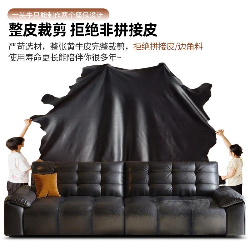 大黑熊沙发层意式极简高背真皮沙发QW8149厅头牛皮家客用直排皮艺
