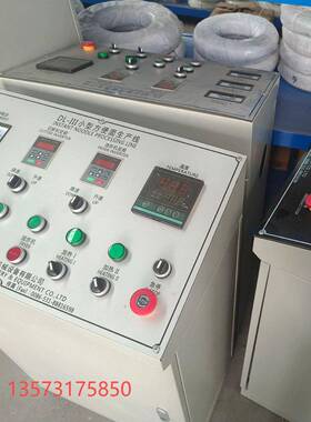 圆形方便面生产线机器袋装80g方便面加工流水线设备山东厂家