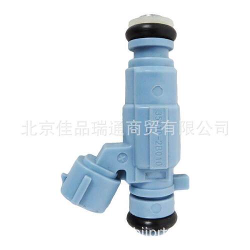 发动机喷0油b嘴35310-2b1633150-202035310-2b0103请咨询客5310-2