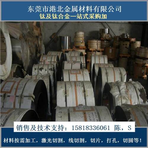 供TA21钛合金管强钛管度耐应蚀TA21钛丝提APL供钛证材质明