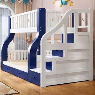 采购产品所有实木双层床，高床和低床，双层床，双层床，儿童床，