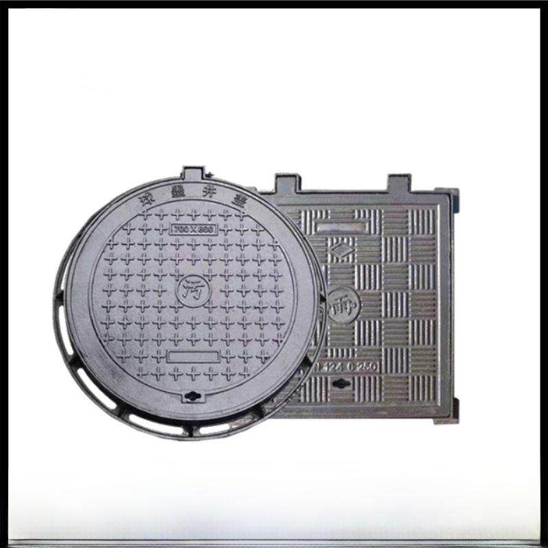 球墨铸铁井盖直销化粪池除臭剂下水道盖香味井盖电动砂井雨井盖圆,基础建材,其它,淘宝优惠券,粉丝福利购,淘宝优惠卷