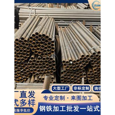 20#45#q235工地用直缝钢管无缝管圆管双面埋弧焊接螺旋管碳钢铁管