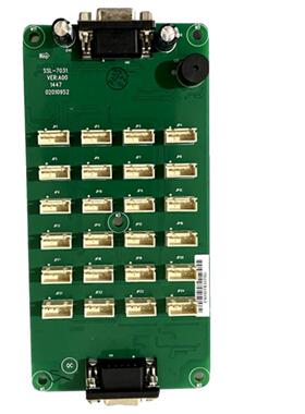 sl-7031原装神龙电梯轿厢指挥板Merner电梯扩展板轿厢楼层按钮板