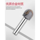 R15 R10 R12 镶合金直柄球头铣刀R8 R14 R11 R13 R16R17R18R19