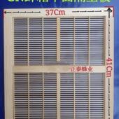GN蜂箱专用竹制平面隔王板41 30龙泉中蜂养蜂工具