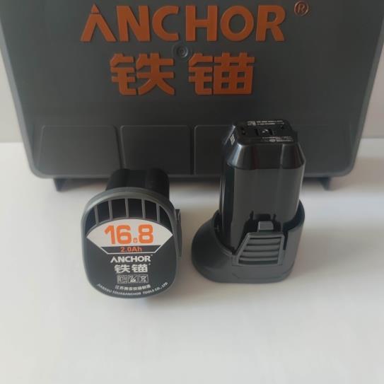 铁锚E8无刷锂电钻电池小钢砲电池充电器16.8 V电池充电器