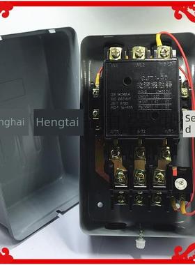 上海人民电磁起动器Qc12-4H 40A 380V无按钮电动机起动器