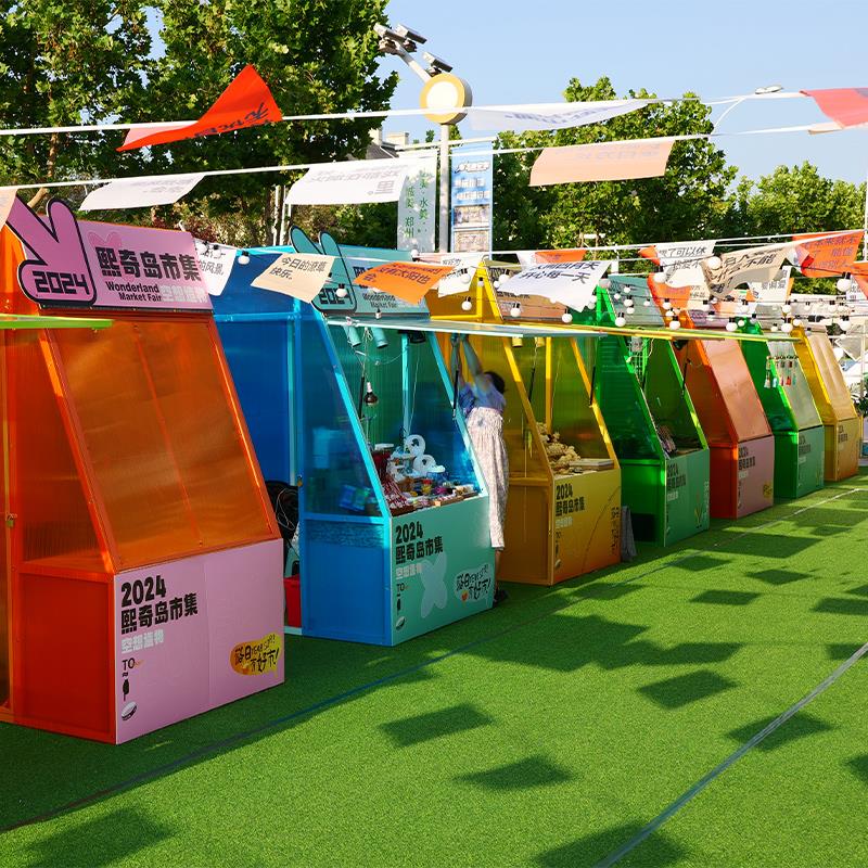 夜市地摊架集市摊位展示架小吃街摊位架子商业活动广告招商摆摊架