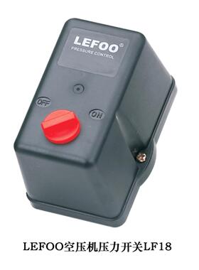 LEFOO力夫空压机压力开关LF18-1H 气压开关LF18-4H380V压力控制器