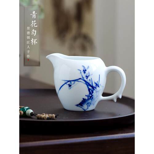 景德镇青花瓷手绘公平杯功夫茶具专用茶具陶瓷茶海耐热