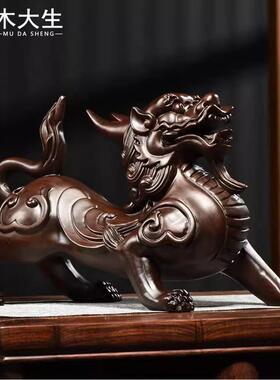 木雕摆件貔貅实木头雕刻皮丘家居客厅装饰办公司店铺乔迁开业礼品