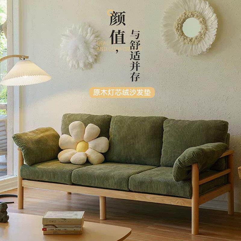 沙发垫坐垫定制加厚加硬高密度海绵云丝棉灯芯绒布艺防滑卡座垫子