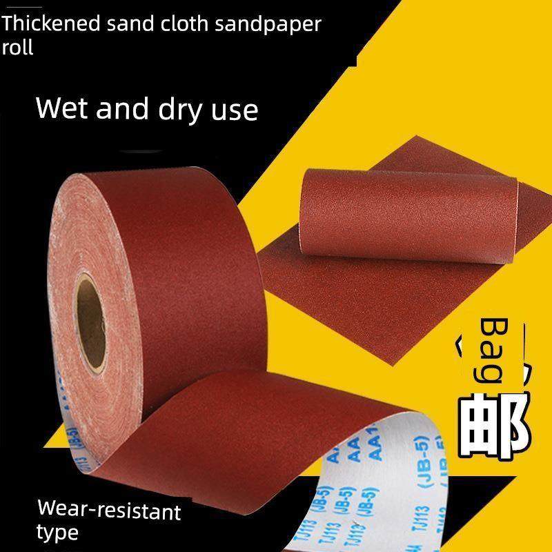 Jb-5砂布卷手撕木工砂皮砂布金属砂带软布卷60目800目抛光砂纸,五金/工具,其它漆工工具,淘宝优惠券,粉丝福利购,淘宝优惠卷