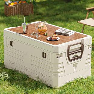 星优收纳箱户外露营可折叠整理箱野营野餐旅行储物箱子车载后备箱