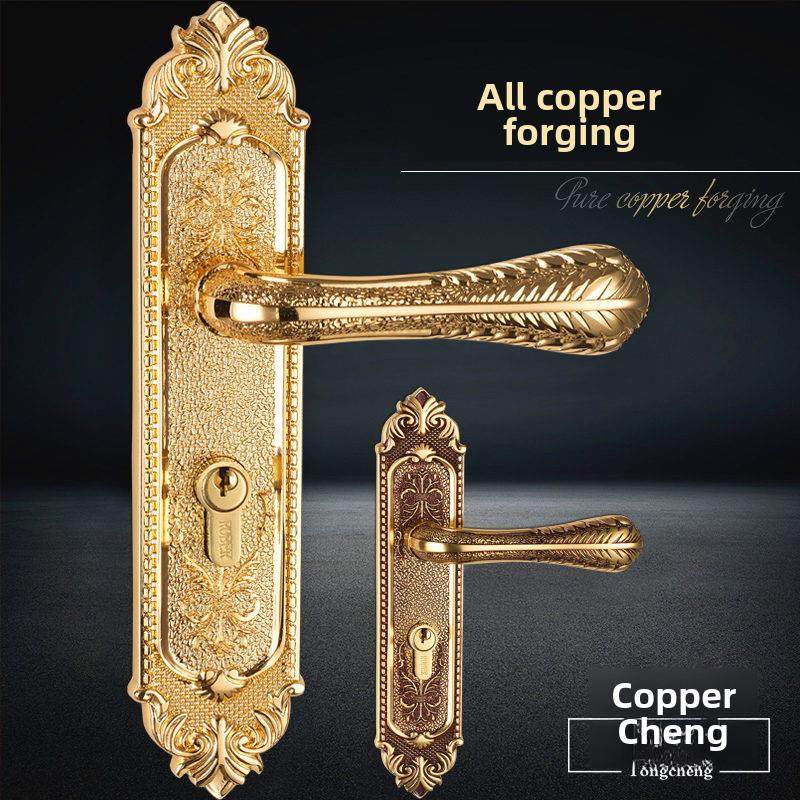 金城黄铜金套装覆古实木门锁别墅全铜卧室欧式实木婆婆门把手